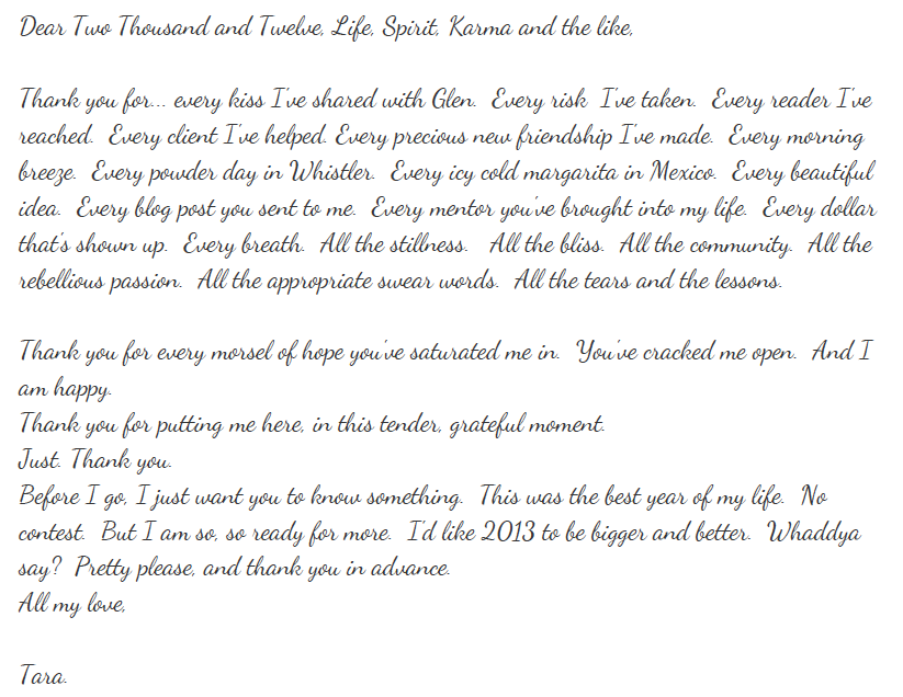 dear2012/2